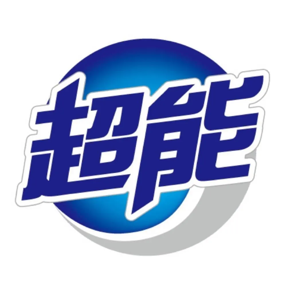 超能
